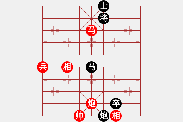 象棋棋譜圖片：什邡羅漢寺(7段)-勝-小魚兒海洋(6段) - 步數：120 