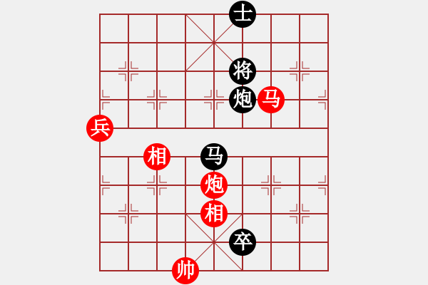 象棋棋譜圖片：什邡羅漢寺(7段)-勝-小魚兒海洋(6段) - 步數：127 