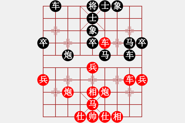 象棋棋譜圖片：什邡羅漢寺(7段)-勝-小魚兒海洋(6段) - 步數：50 