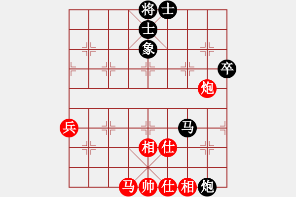 象棋棋譜圖片：什邡羅漢寺(7段)-勝-小魚兒海洋(6段) - 步數：80 