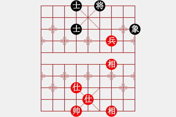 象棋棋譜圖片：深圳棋王(9星)-和-四季春(9星) - 步數(shù)：100 