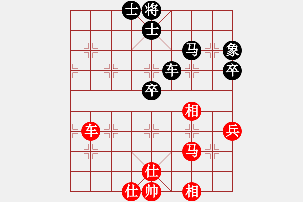 象棋棋譜圖片：深圳棋王(9星)-和-四季春(9星) - 步數(shù)：60 