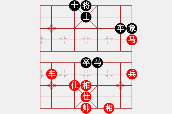 象棋棋譜圖片：深圳棋王(9星)-和-四季春(9星) - 步數(shù)：70 