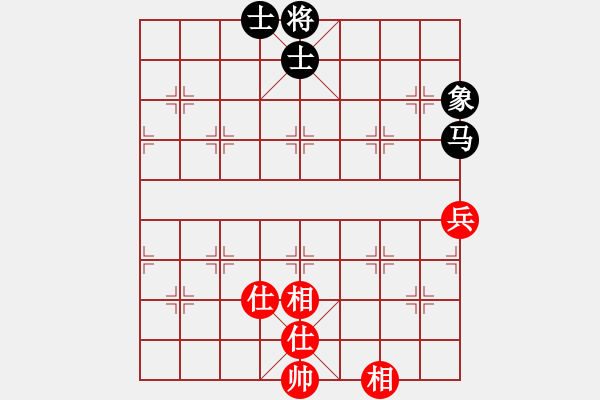 象棋棋譜圖片：深圳棋王(9星)-和-四季春(9星) - 步數(shù)：80 