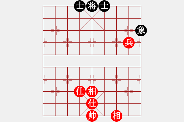 象棋棋譜圖片：深圳棋王(9星)-和-四季春(9星) - 步數(shù)：90 