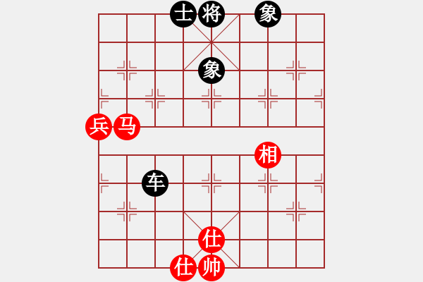 象棋棋譜圖片：滴水穿石佛[423375394] -VS- 能干[1252052472] - 步數(shù)：110 