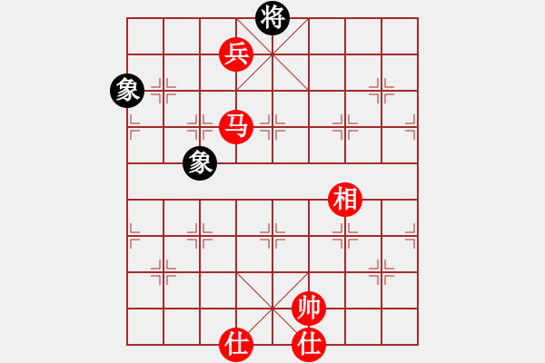 象棋棋譜圖片：滴水穿石佛[423375394] -VS- 能干[1252052472] - 步數(shù)：141 