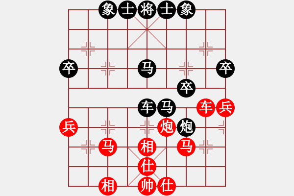 象棋棋譜圖片：滴水穿石佛[423375394] -VS- 能干[1252052472] - 步數(shù)：50 