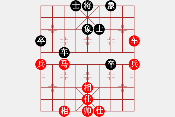 象棋棋譜圖片：滴水穿石佛[423375394] -VS- 能干[1252052472] - 步數(shù)：80 