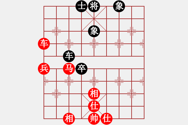 象棋棋譜圖片：滴水穿石佛[423375394] -VS- 能干[1252052472] - 步數(shù)：90 