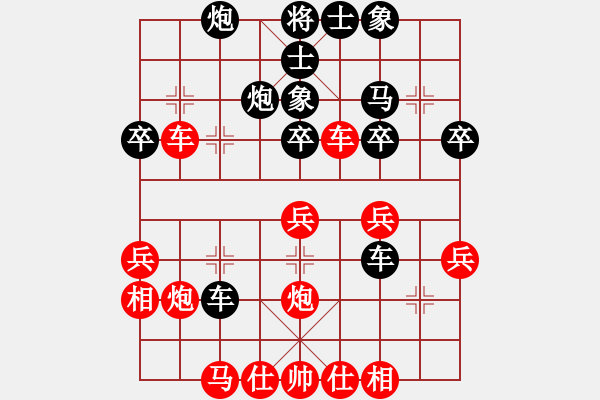 象棋棋譜圖片：邪惡克星(6段)-負-名劍北方狼(4段) - 步數(shù)：50 