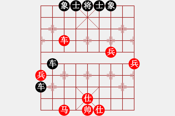 象棋棋譜圖片：邪惡克星(6段)-負-名劍北方狼(4段) - 步數(shù)：78 