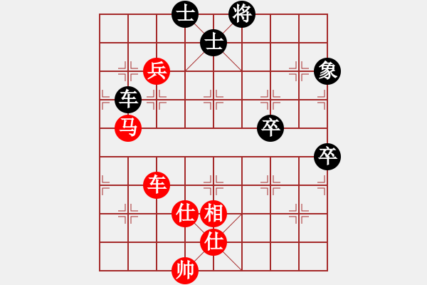 象棋棋谱图片：逸方闲(7段)-胜-入画(4段)五六炮对屏风马 - 步数：100 