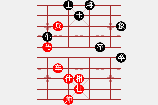 象棋棋譜圖片：逸方閑(7段)-勝-入畫(4段)五六炮對(duì)屏風(fēng)馬 - 步數(shù)：100 