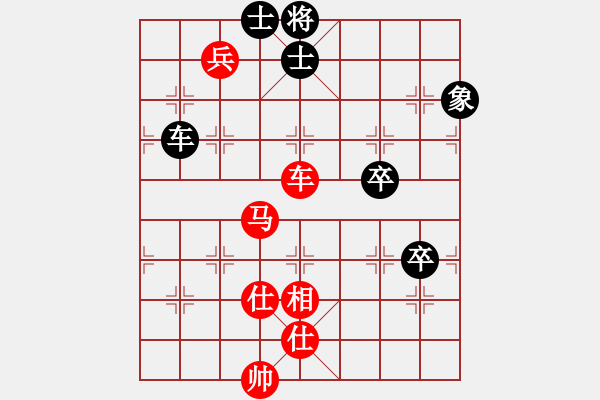 象棋棋谱图片：逸方闲(7段)-胜-入画(4段)五六炮对屏风马 - 步数：110 