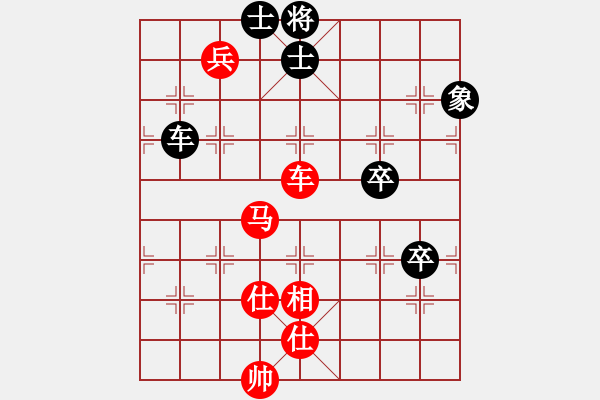 象棋棋譜圖片：逸方閑(7段)-勝-入畫(4段)五六炮對(duì)屏風(fēng)馬 - 步數(shù)：110 