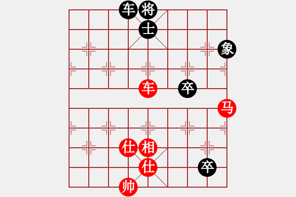 象棋棋谱图片：逸方闲(7段)-胜-入画(4段)五六炮对屏风马 - 步数：120 