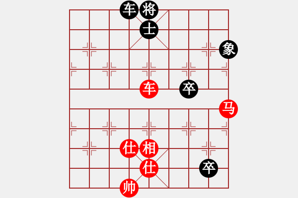 象棋棋譜圖片：逸方閑(7段)-勝-入畫(4段)五六炮對(duì)屏風(fēng)馬 - 步數(shù)：120 