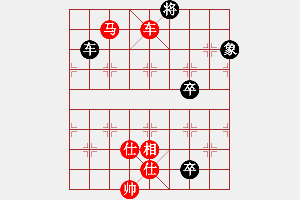象棋棋谱图片：逸方闲(7段)-胜-入画(4段)五六炮对屏风马 - 步数：130 