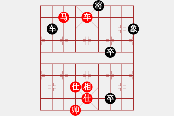 象棋棋譜圖片：逸方閑(7段)-勝-入畫(4段)五六炮對(duì)屏風(fēng)馬 - 步數(shù)：130 