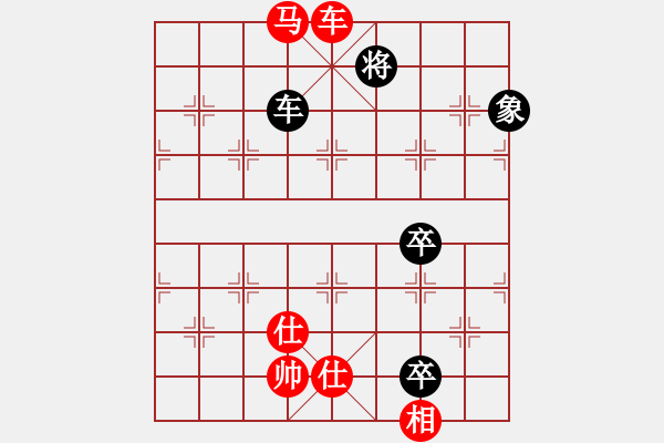 象棋棋谱图片：逸方闲(7段)-胜-入画(4段)五六炮对屏风马 - 步数：140 