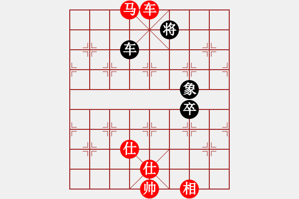 象棋棋谱图片：逸方闲(7段)-胜-入画(4段)五六炮对屏风马 - 步数：147 