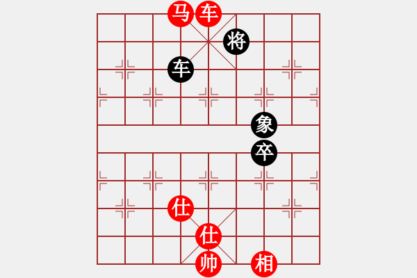 象棋棋譜圖片：逸方閑(7段)-勝-入畫(4段)五六炮對(duì)屏風(fēng)馬 - 步數(shù)：147 