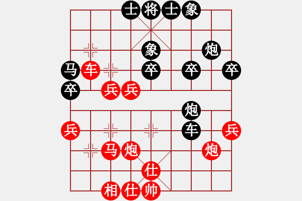 象棋棋谱图片：逸方闲(7段)-胜-入画(4段)五六炮对屏风马 - 步数：40 