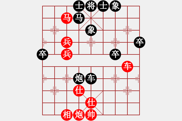 象棋棋谱图片：逸方闲(7段)-胜-入画(4段)五六炮对屏风马 - 步数：70 