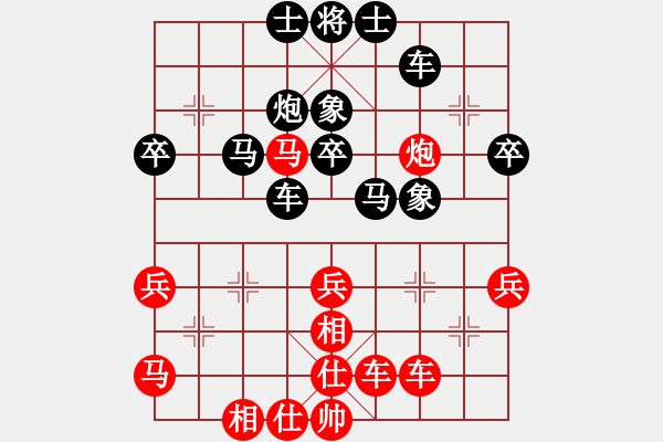 象棋棋譜圖片：qinyiqiang 負(fù) 老林師付 - 步數(shù)：40 