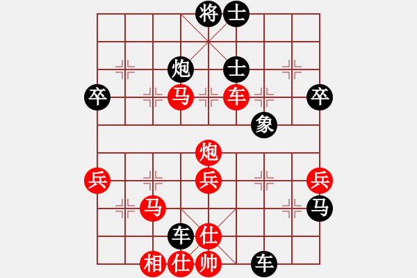 象棋棋譜圖片：qinyiqiang 負(fù) 老林師付 - 步數(shù)：60 