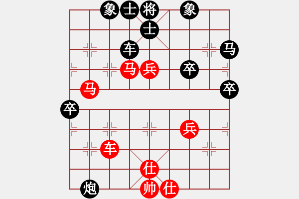 象棋棋譜圖片：天天華山論劍太守棋狂先勝豬豬2019·12·26 - 步數(shù)：100 