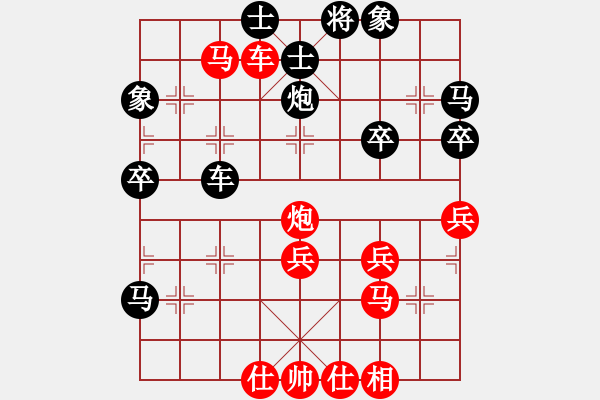 象棋棋譜圖片：天天華山論劍太守棋狂先勝豬豬2019·12·26 - 步數(shù)：50 