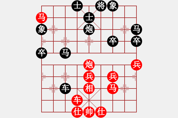 象棋棋譜圖片：天天華山論劍太守棋狂先勝豬豬2019·12·26 - 步數(shù)：60 