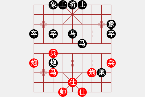 象棋棋谱图片：齐天大圣[616284962] -VS- 许银川[254044662] - 步数：50 