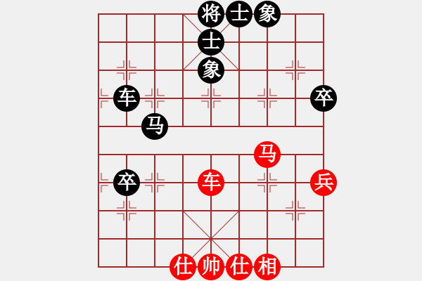 象棋棋譜圖片：陳卓 先和 朱曉虎 - 步數(shù)：100 