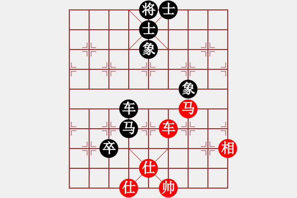 象棋棋譜圖片：陳卓 先和 朱曉虎 - 步數(shù)：120 