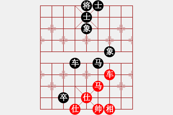 象棋棋譜圖片：陳卓 先和 朱曉虎 - 步數(shù)：125 