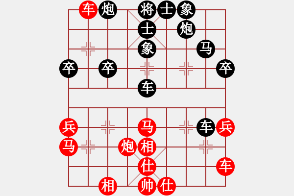 象棋棋譜圖片：陳卓 先和 朱曉虎 - 步數(shù)：50 