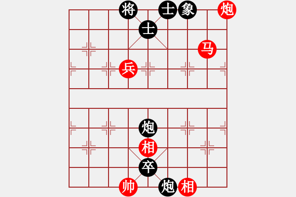 象棋棋譜圖片：云流(2舵)-和-thiensinh(0舵) - 步數：200 