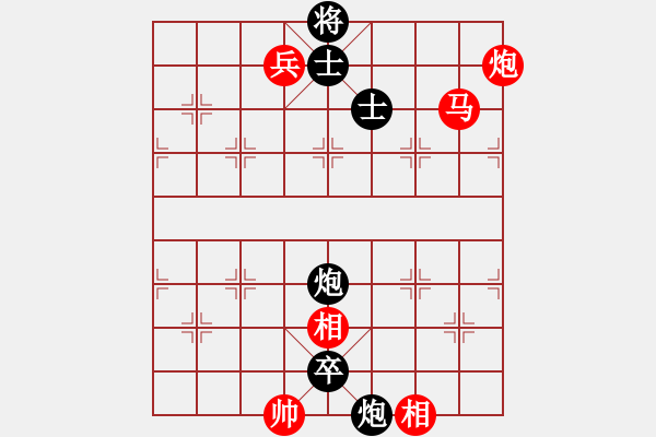 象棋棋譜圖片：云流(2舵)-和-thiensinh(0舵) - 步數：210 