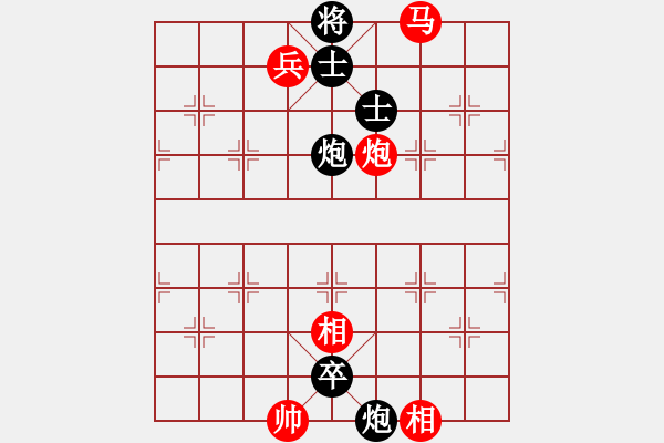 象棋棋譜圖片：云流(2舵)-和-thiensinh(0舵) - 步數：220 