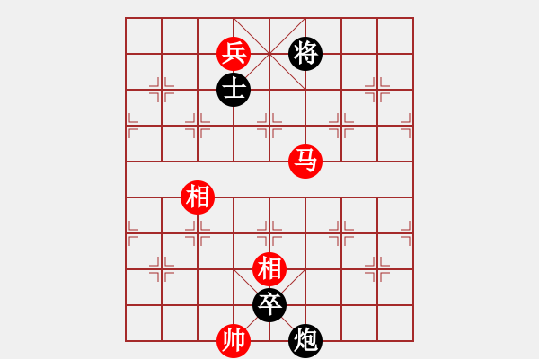 象棋棋譜圖片：云流(2舵)-和-thiensinh(0舵) - 步數：240 