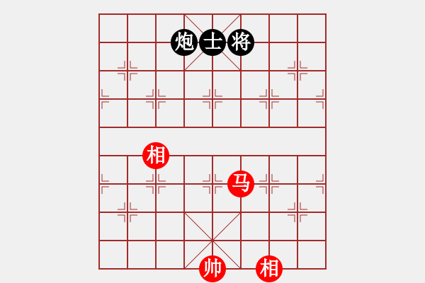 象棋棋譜圖片：云流(2舵)-和-thiensinh(0舵) - 步數：260 