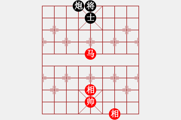 象棋棋譜圖片：云流(2舵)-和-thiensinh(0舵) - 步數：270 