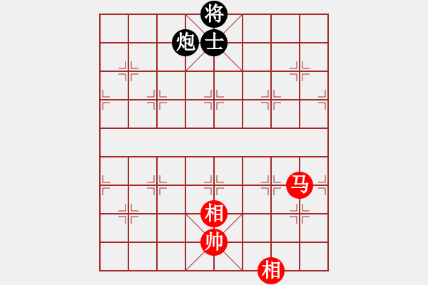 象棋棋譜圖片：云流(2舵)-和-thiensinh(0舵) - 步數：280 