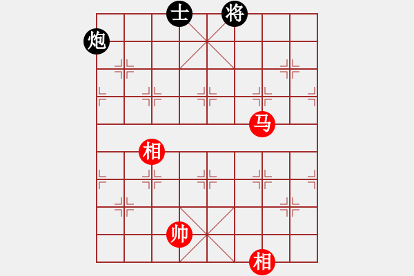 象棋棋譜圖片：云流(2舵)-和-thiensinh(0舵) - 步數：290 