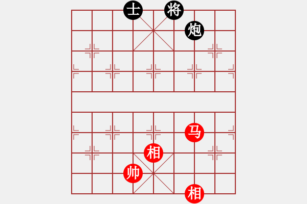 象棋棋譜圖片：云流(2舵)-和-thiensinh(0舵) - 步數：300 