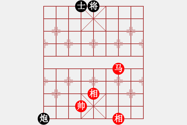 象棋棋譜圖片：云流(2舵)-和-thiensinh(0舵) - 步數：310 