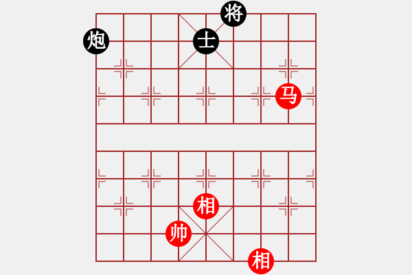 象棋棋譜圖片：云流(2舵)-和-thiensinh(0舵) - 步數：320 